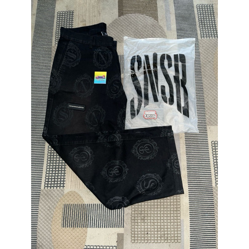 SNSB FORZA