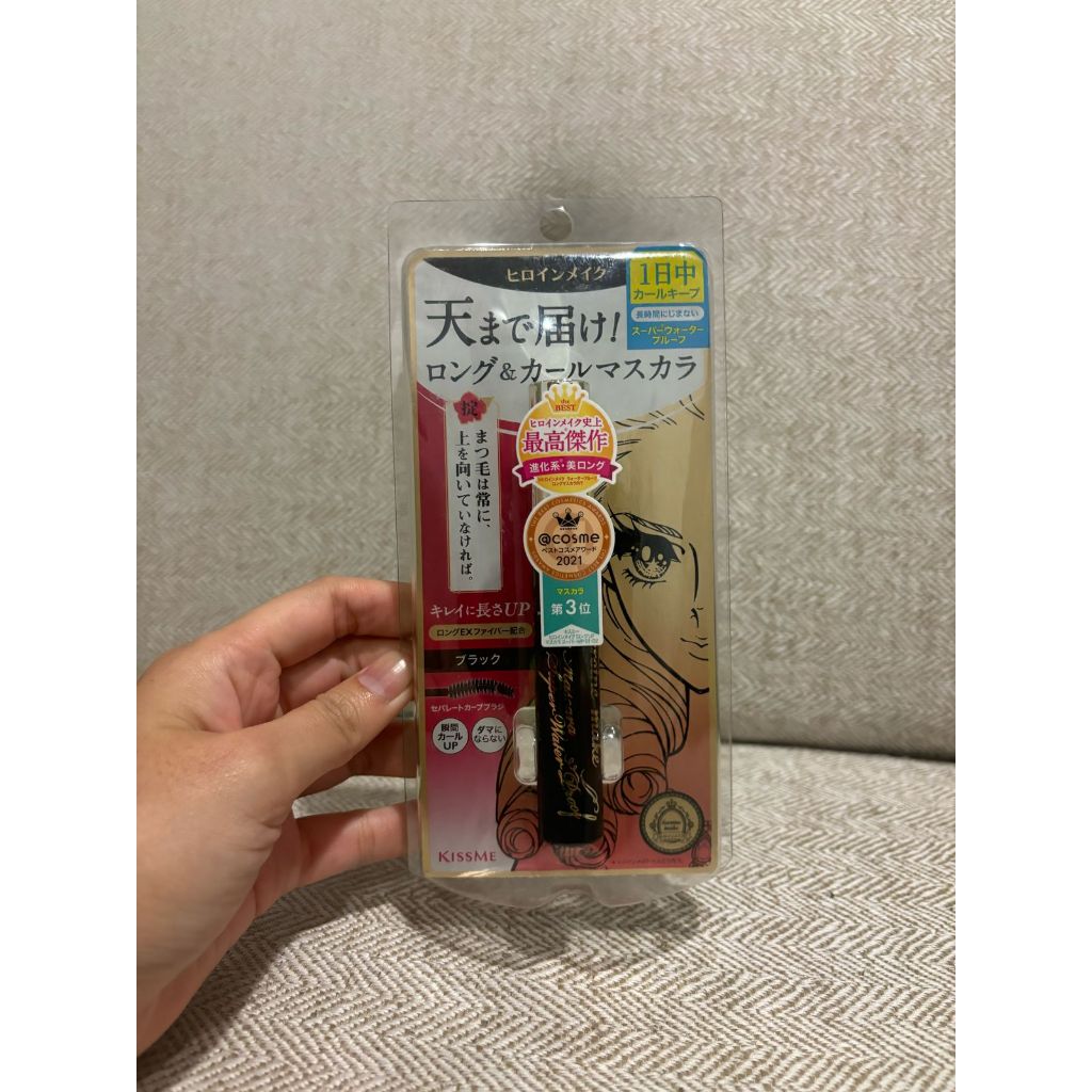 Kiss Me Heroin Mascara Black