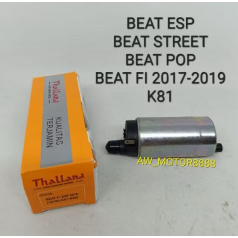 ROTAK beat fi ROTAK beat pop ROTAK BEAT ESP / BEAT STREET / BEAT POP / K81 / BEAT FI 2017-2019 (THAL