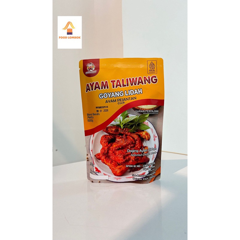 

Oleh oleh khas lombok Ayam Taliwang