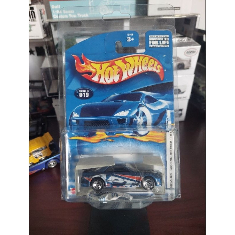 HOTWHEELS NISSAN SKYLINE R32 APT FIRST EDITION BLUECARD (PROTECTOR)