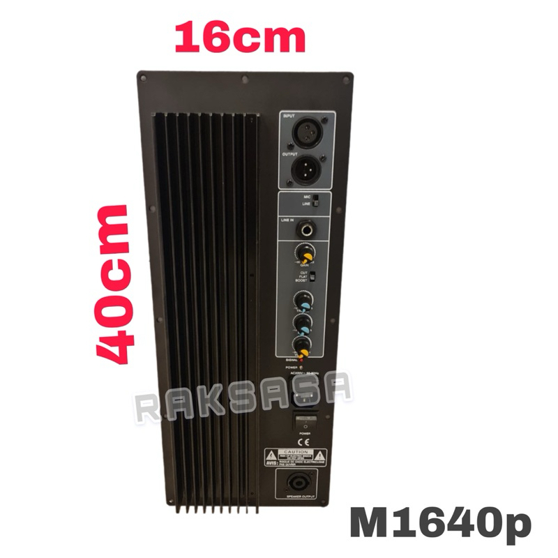 Power Kit Mesin m1460p M1640 p Speaker Active Model Pro Audio