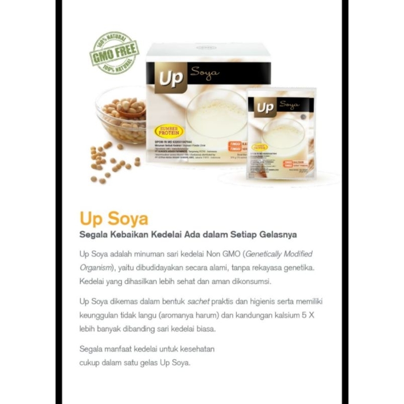 

CNI UP SOYA ( ISI 15 SCT)