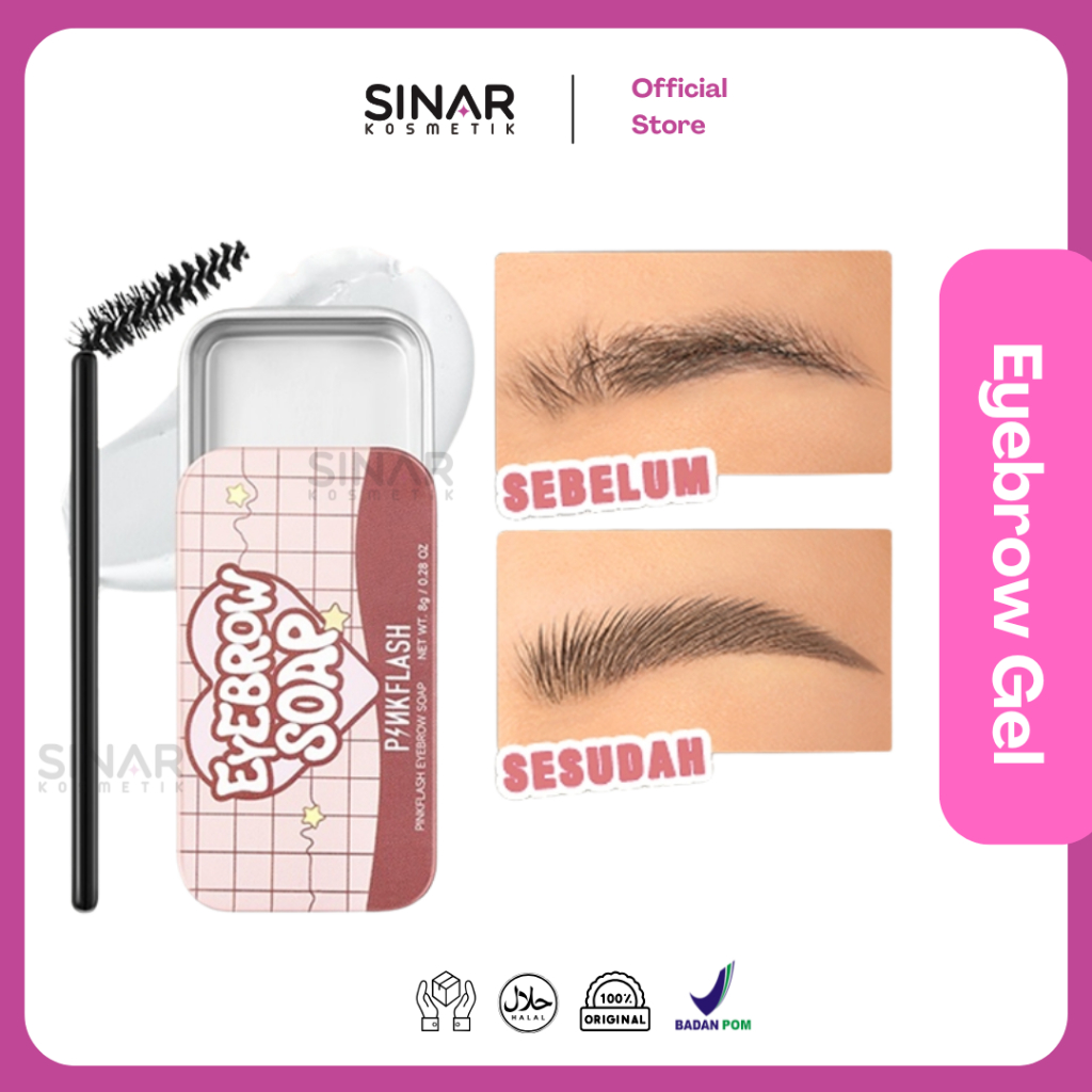 Pinkflash 3D Eyebrow Soap Eyebrow Gel - Brow Soap | Pink Flash PF-E14