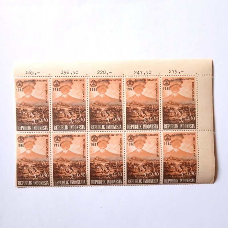 

Antik Perangko Filateli Bentjana Alam Gunung Meletus Rp.5,- 10pcs 1967