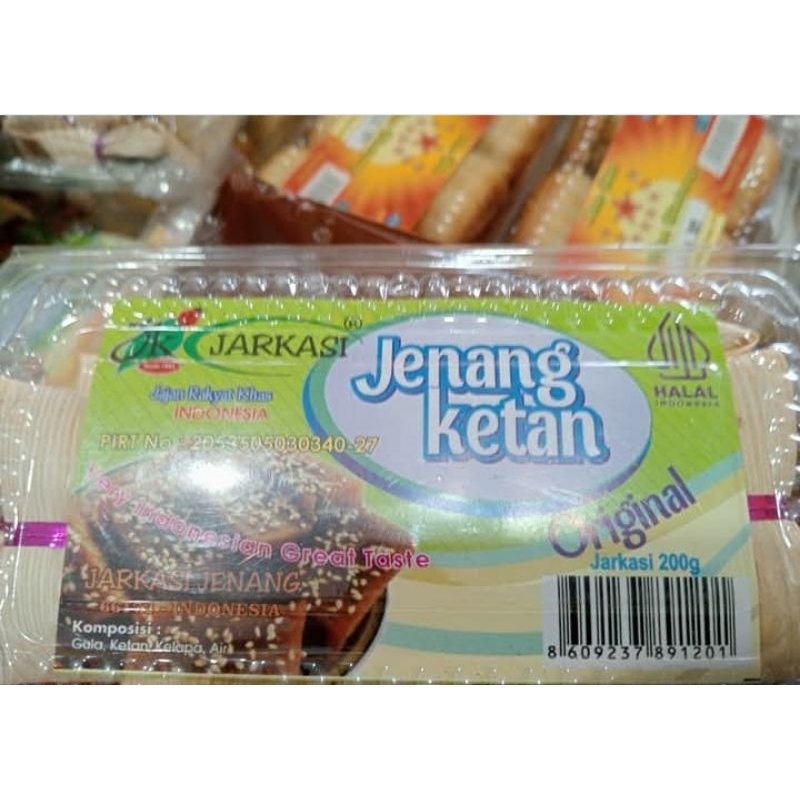 

Jenang ketan,Wonogiri.sangat lezat manis