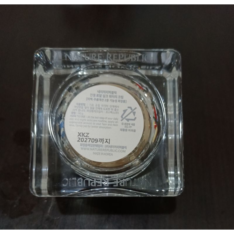 Ginseng Royal Silk Nature Republic