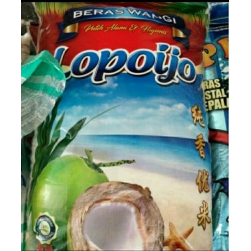 

Lopo ijo 25 Kg/Sengat/Pelikan - kargo