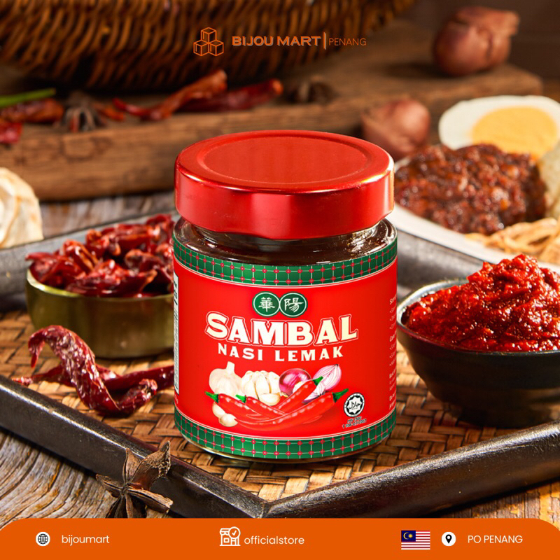 

ORIENTAL KOPI Sambal Rojak and Sambal Nasi Lemak [ PO KL READY 17 MAY ]