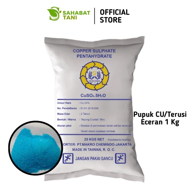 Pupuk CU Copper Sulphate Terusi Halus CuSO4 Eceran 1 Kg