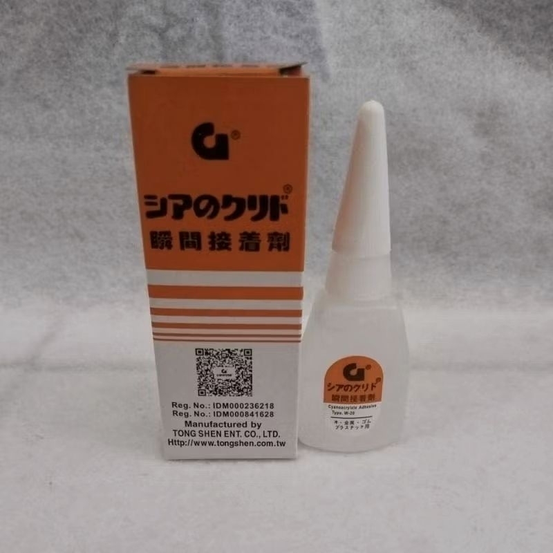 

Lem G Serbaguna Super Glue / Lem Korea Super Rekat