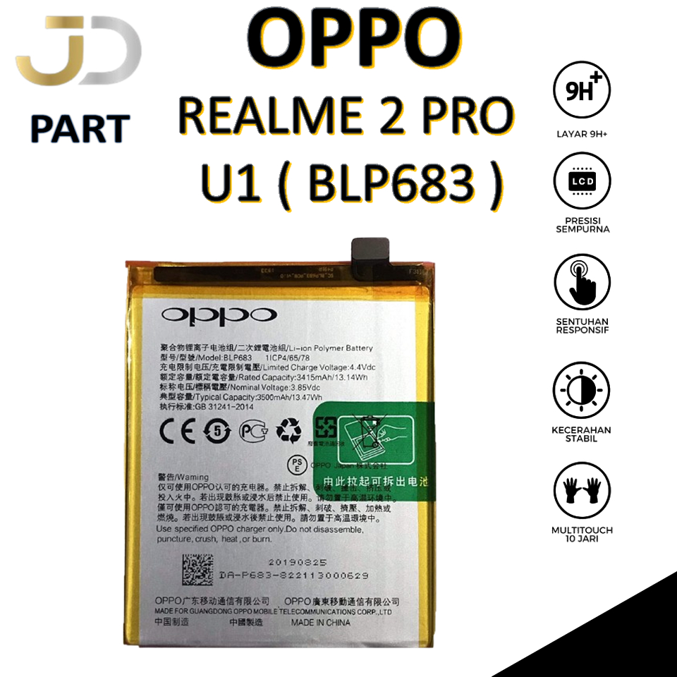 BATERAI OPPO REALME BLP683 OPPO REALME 2 PRO / U1   Batre Batrai Baterai ORIGINAL 100%