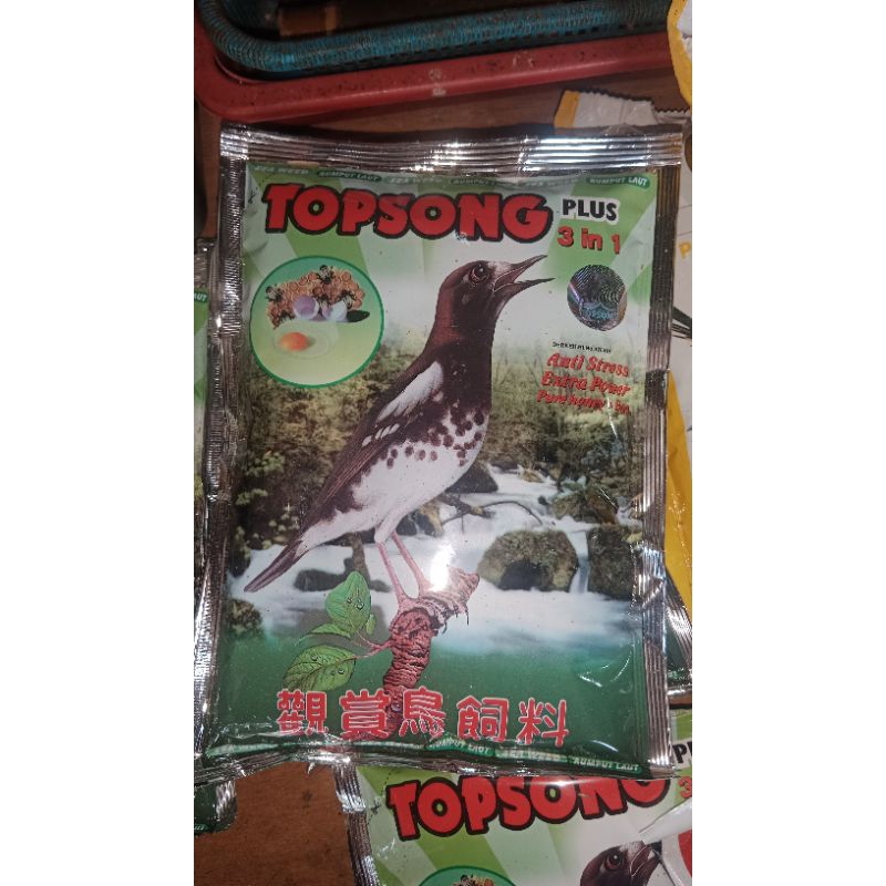 PAKAN BURUNG TOPSONG