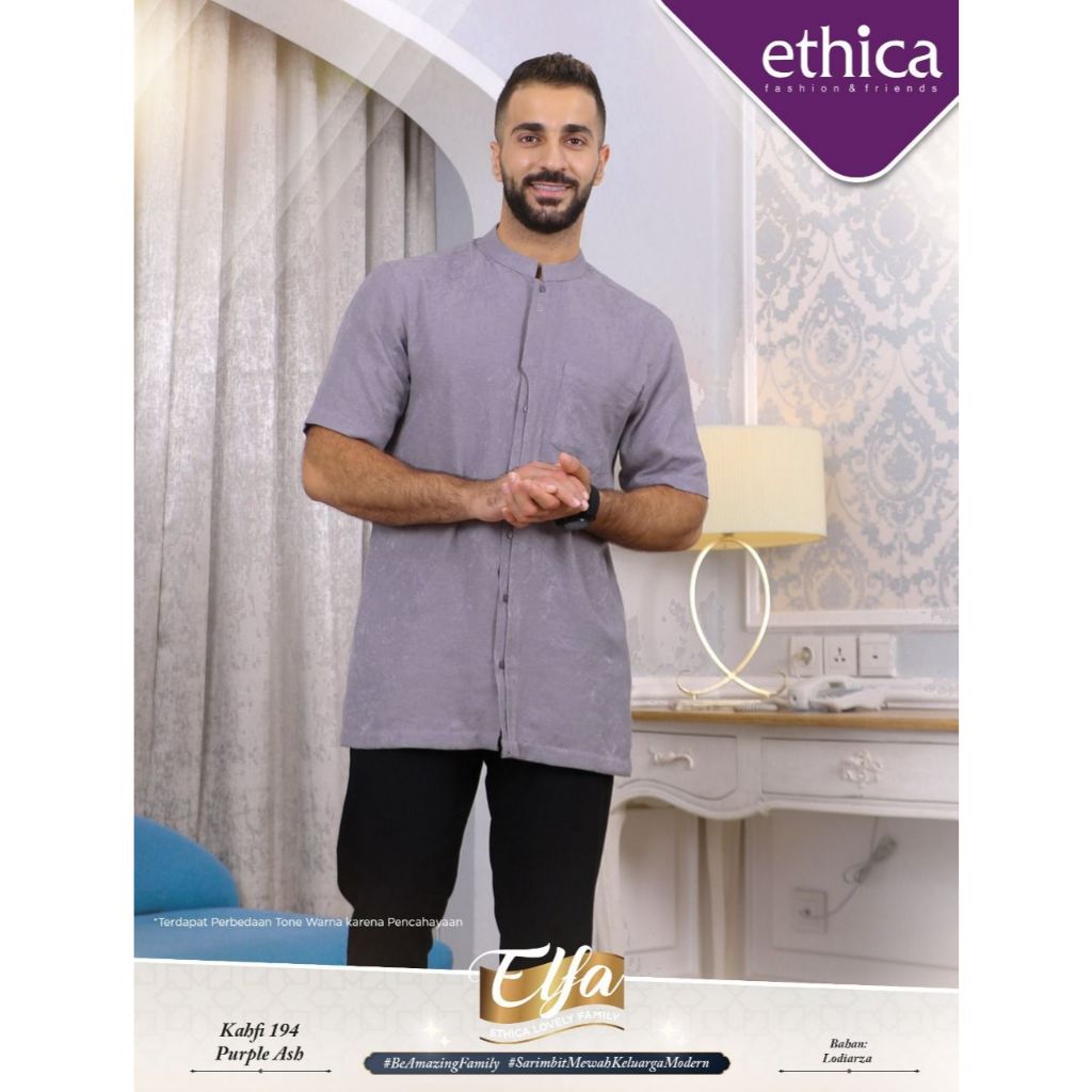 Ethica Koko Dewasa Kahfi 194 Purple Ash Bahan Lodiarza