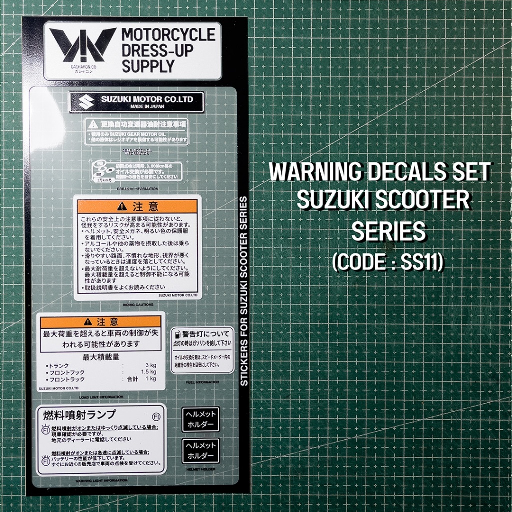 Sticker Detail/Warning Stickers/Warning Decals/Stiker detail/Stiker warning/Detail stiker jepang/Suz
