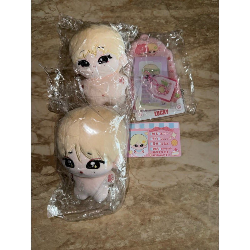 doll sunoo enhypen boneka sunoo