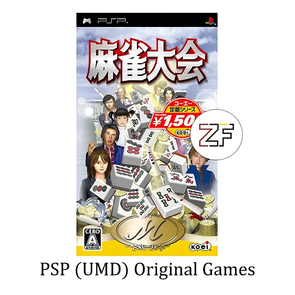 UMD Kaset PSP Mahjong Taikai