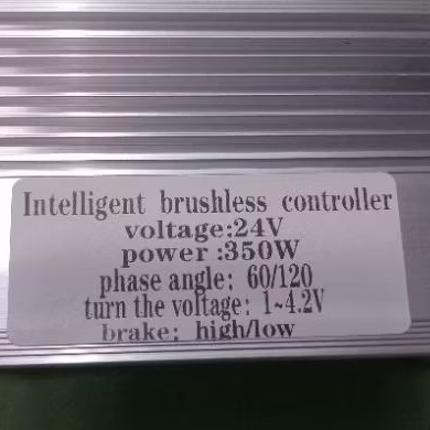 Jtterang Controler Brushless 24V 350W Bldc