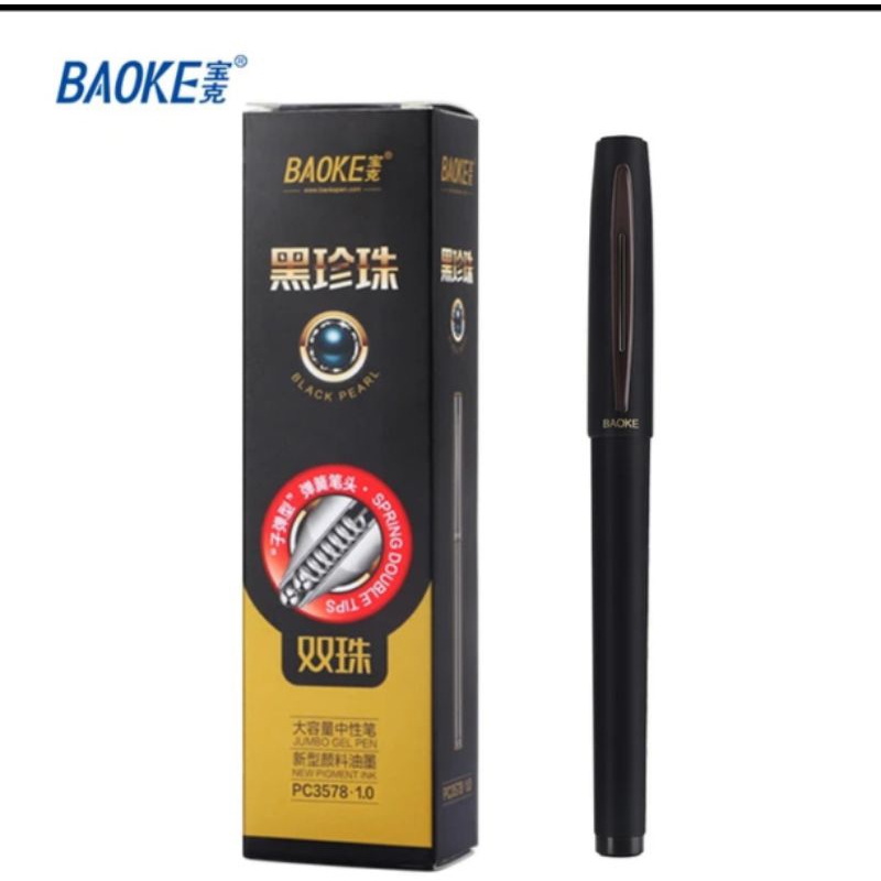 

Sign Pen / Pena Tanda Tangan Baoke 1,0 mm Hitam (PC-3578)