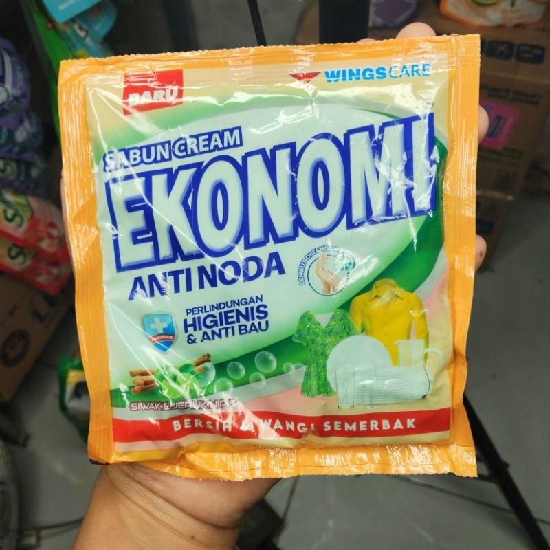 [BARU] Ekonomi Sabun Colek Siwak & Jeruk Nipis 145gr