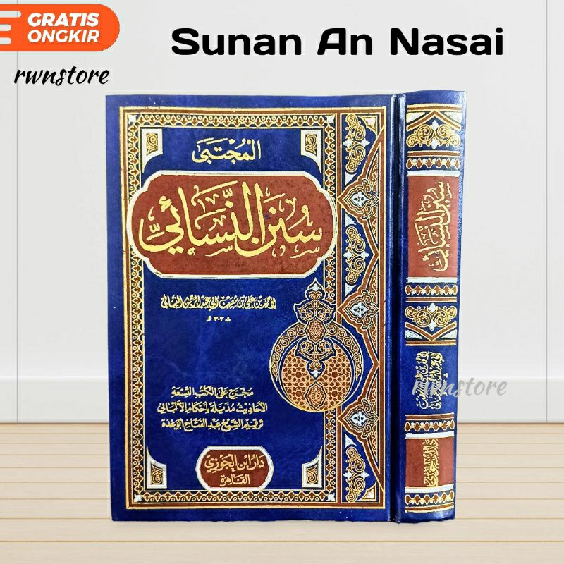 kitab SUNAN NASAI - Sunan An nasai - Sunan nasai original