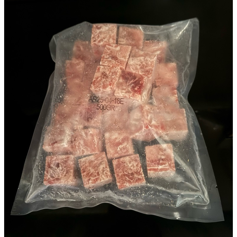 

Beef Saikoro Cubes 2,5 cm/Daging Sapi Premium 500 gram