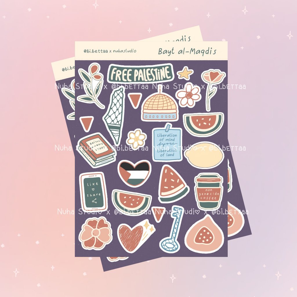 

Sticker by bi.bettaa | Bayt al-Maqdis | Free Palestine