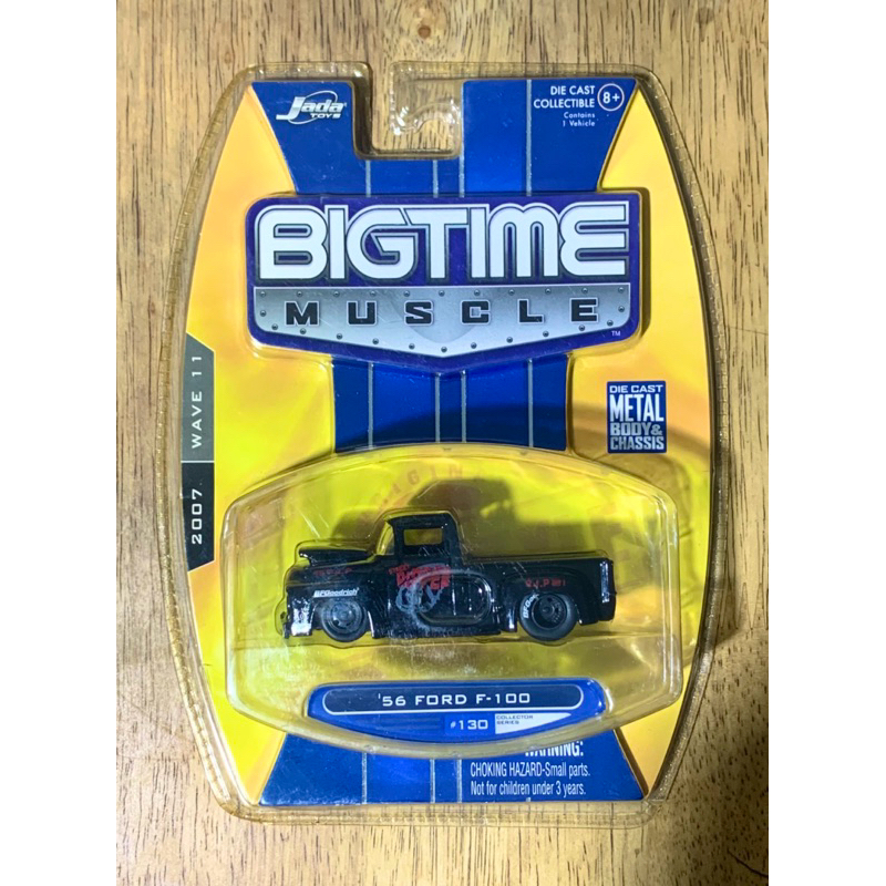 Jada Toy's 56 Ford F-100 Die Cast Metal body & chassis