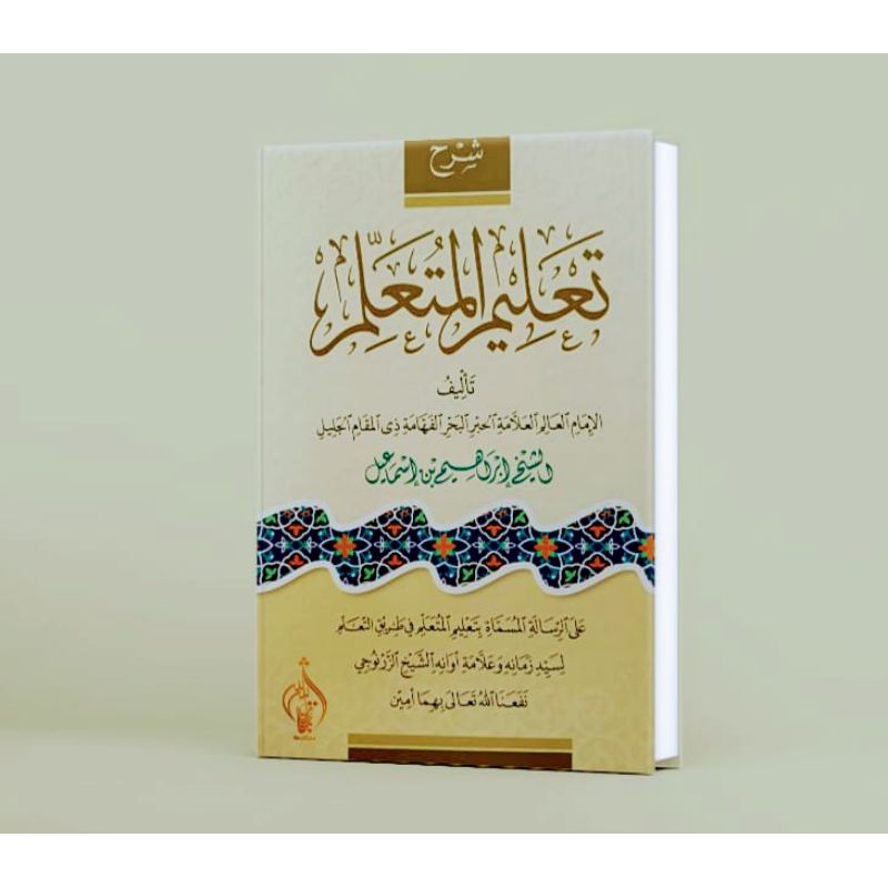 

kitab Syarah ta'lim muta'alim kosongan Lux / hard cover maktabah masyaallah