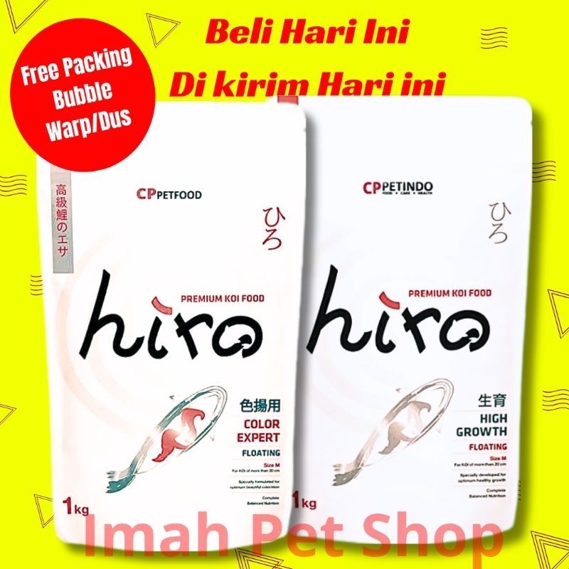 Pakan Makanan Ikan Koi Premium Hiro Growth Colour Pembesaran Penggemukan Pertumbuhan Warna 1kg Size 