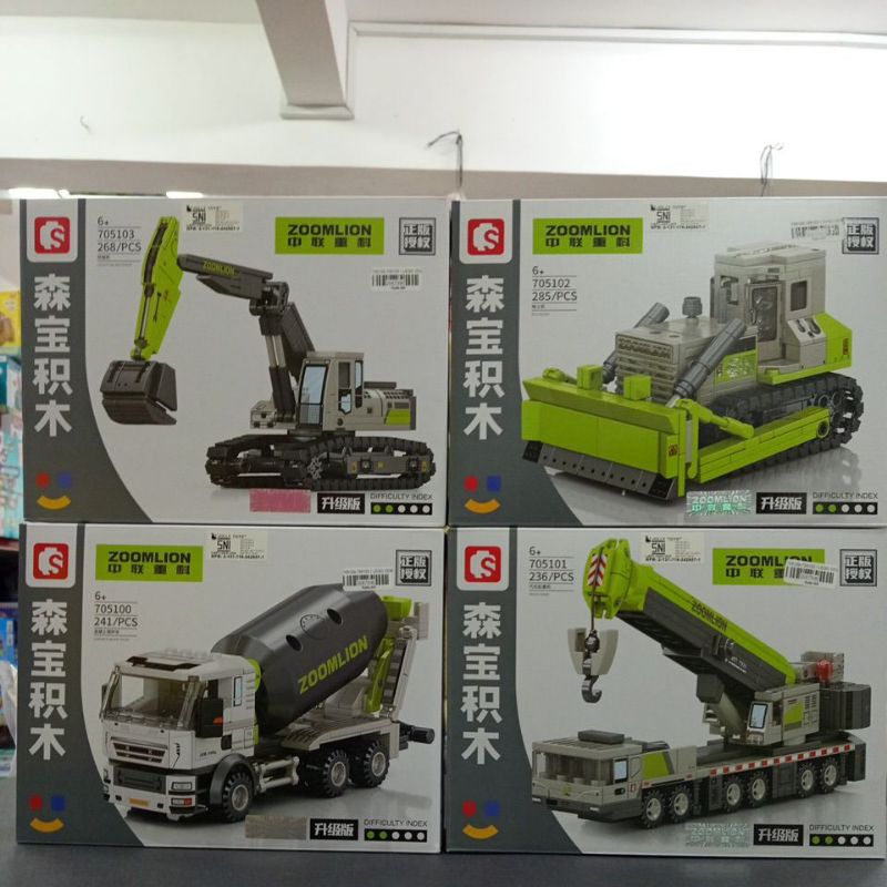 Mainan Anak Lego Alat Berat / Mainan Anak Lego Construction / Mainan Block lego Zoomlion