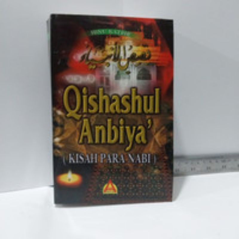 BUKU SEJARAH PARA NABI QISHASUL ANBIYA ORIGINAL (SEJARAH PARA NABI LENGKAP) KARANGAN IBNU KATSIR LAT