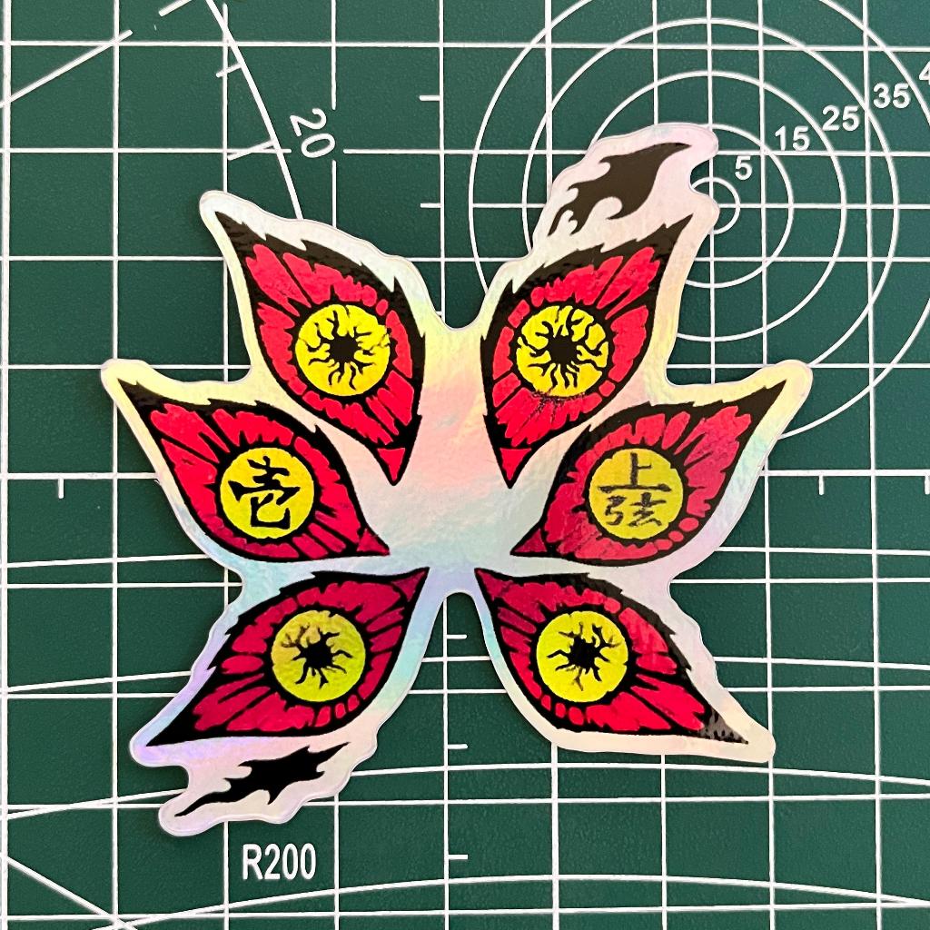 

Stiker hologram anime Kimetsu no Yaiba || STICKER HOLOGRAM ANIME Demon Slayer Kokushibo