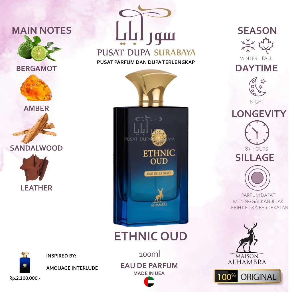 Parfum Asli Arab Original Premium Maison Alhambra Parfume/ Maison Alhambra Ethnic Oud