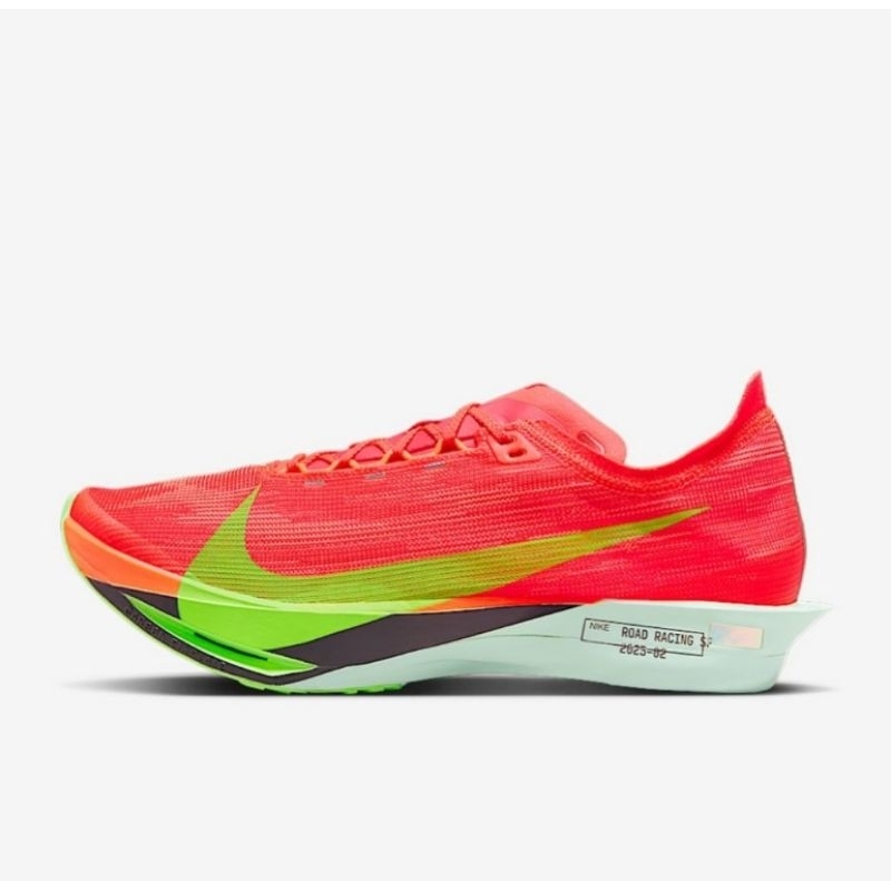 Sepatu Nike Streakfly 2 Running Original Hf6416 600