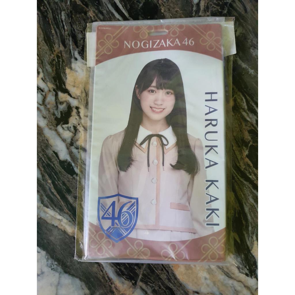 

Nogizaka46 Ticket Holder + Lanyard Kaki Haruka