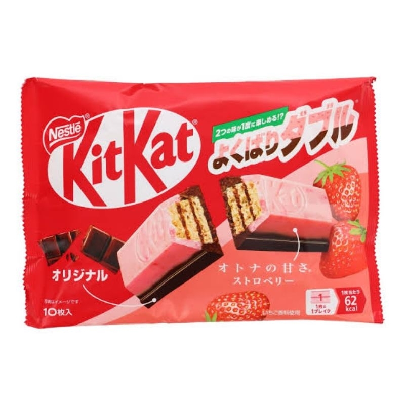

Kit Kat Special Strawberry Chocolate / Kit Kat Jepang Strawberry / Strawberry Kitkat / Kitkat jepang / Coklat Kitkat / Coklat Premium / Coklat Strawberry