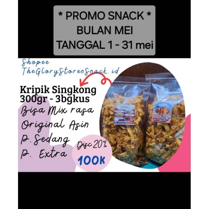 

Promo!! KRIPIK SINGKONG KHAS KALIMANTAN/BISA MIX RASA/300GR-3Bgkus
