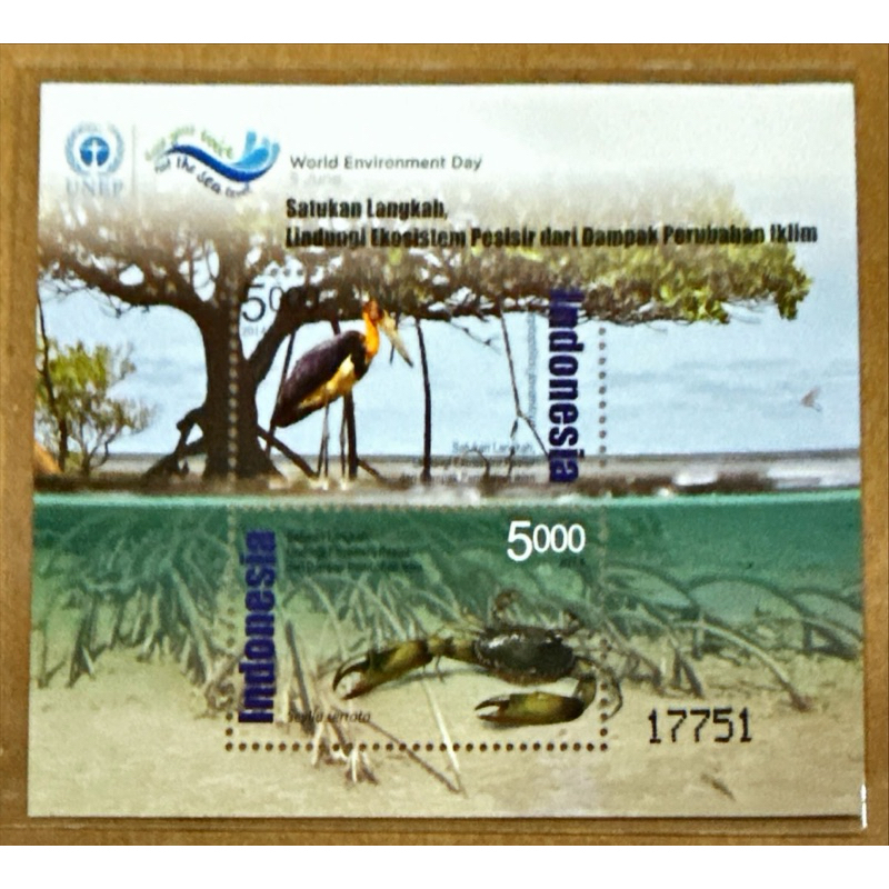 

(BB) PRANGKO INDONESIA 2014 SS PEDULI LINGKUNGAN MNH.