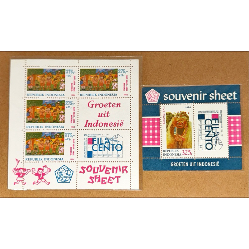 

(BB) PRANGKO INDONESIA 1984 SS FILA CENTO (2 LEMBAR SET) LANGKA. MNH.