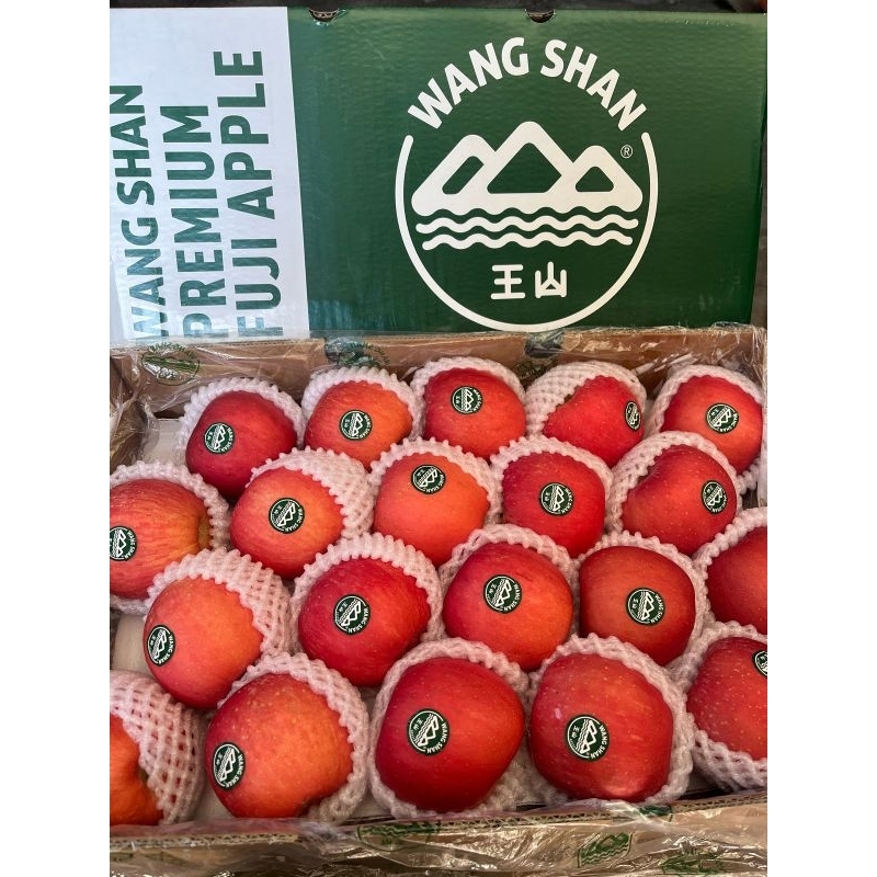 

APEL FUJI PREMIUM WANG SHAN 1 kg