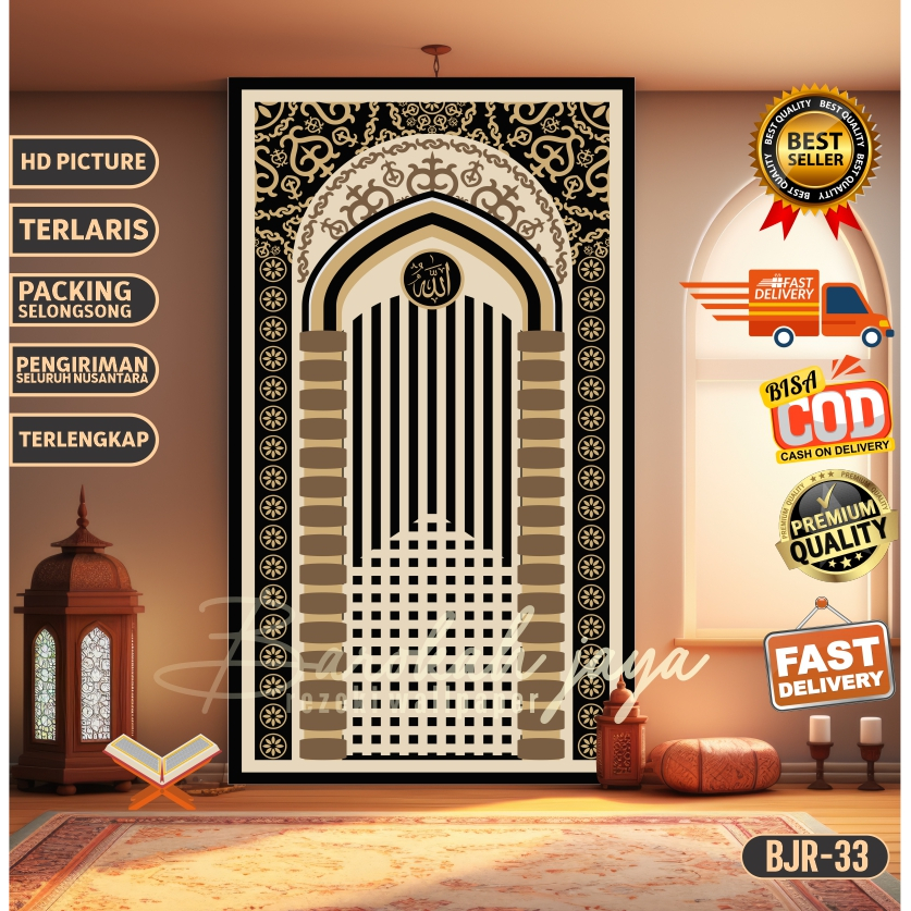 RELIEF ISLAMI MIHRAB sticker mihrab mushola rumah dekorasi dinding sticker mihrab mushola rumah deko