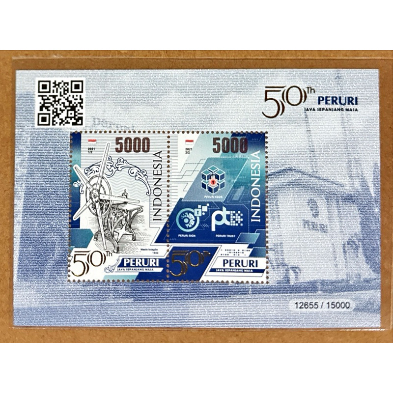

(BB) PRANGKO INDONESIA 2021 SS 50 TAHUN PERURI MNH.