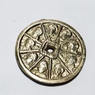 koleksi koin gobog walisongo kuningan