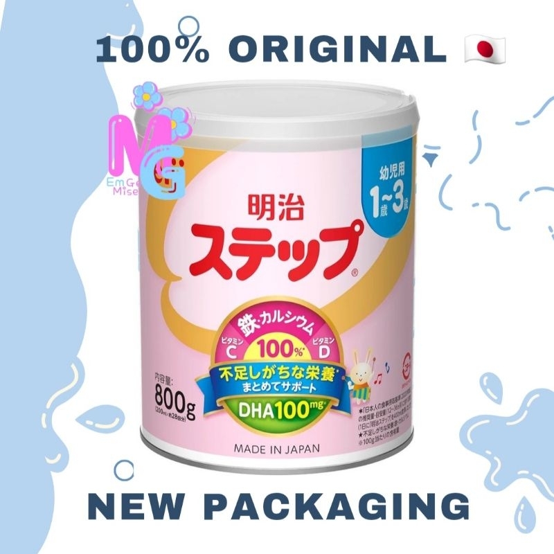 Meiji Step 1-3 Tahun Susu Formula Jepang