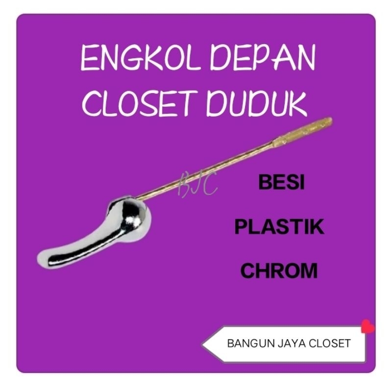 Engkol depan Closet duduk /Tuas flush toilet/Handle siram chrom Closet