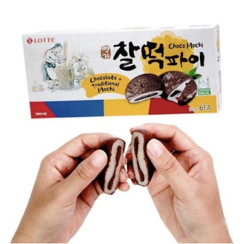 

Korea Lotte Choco Traditional Mochi 6P 210g Kue Mochi Tradisional Korean Cake Samjin Choco Almond Mochi Cake Keiko Moci Lapis Cokelat Dengan Almond Korean Snack