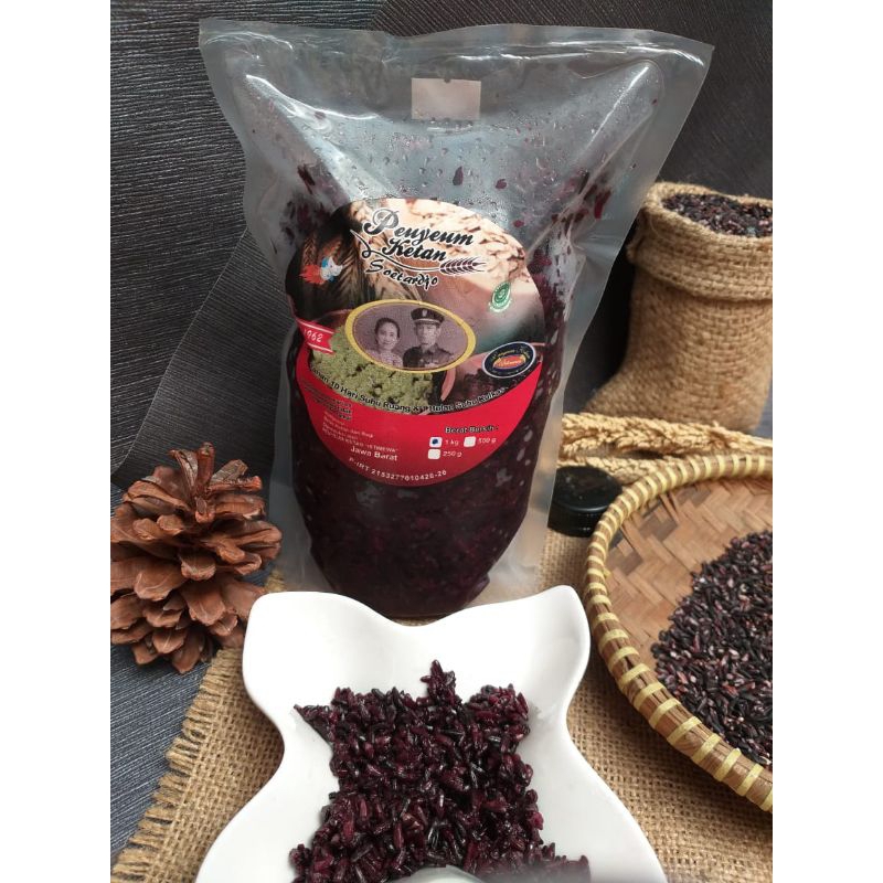 

tape ketan hitam kemaaan Pouch nylon