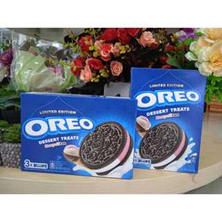 

Oreo Dessert Treats Neapolitan