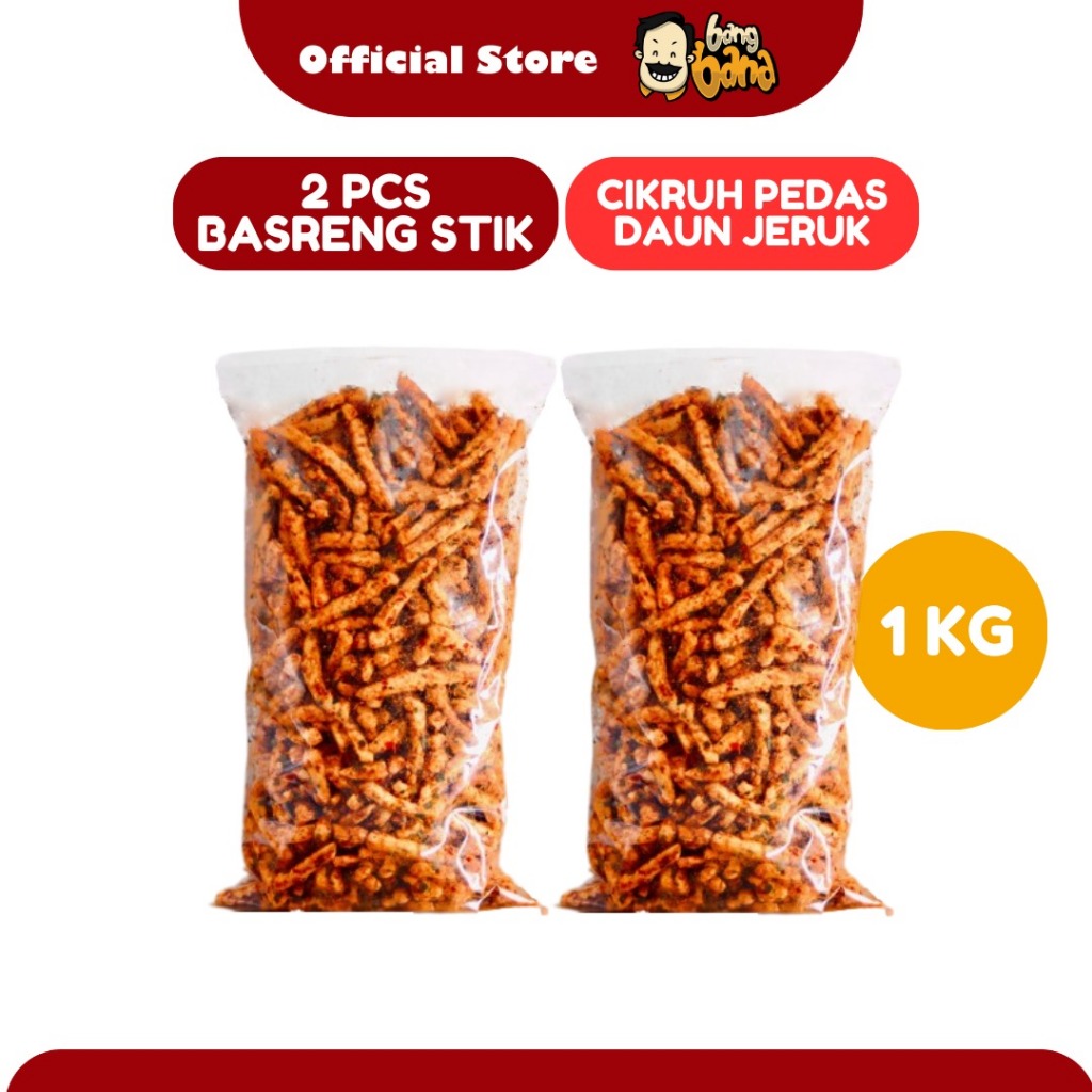 

Paket Bundling Hemat Basreng Stik Pedas Cikruh Daun Jeruk Kemasan Kiloan